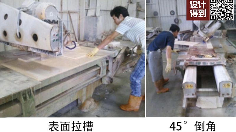 岩板餐桌冲击天然大理石，是升级还是降级