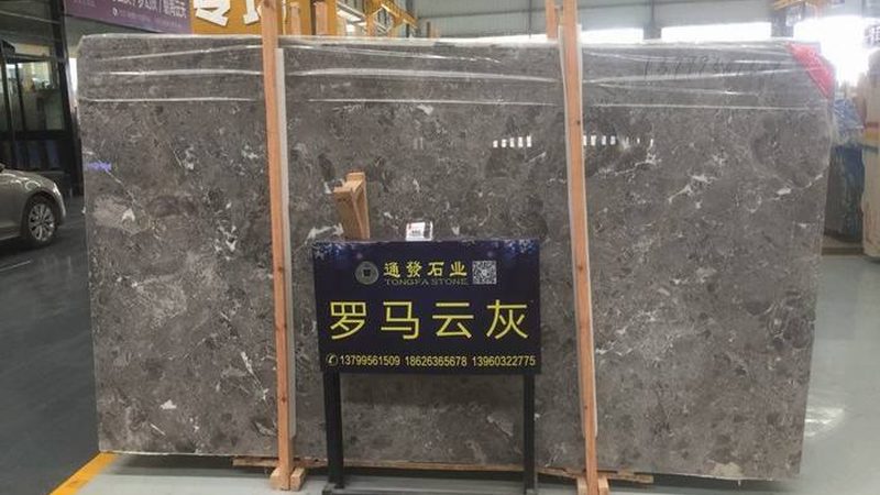 石材防护剂与养护剂：守护石材之美，揭秘优缺点