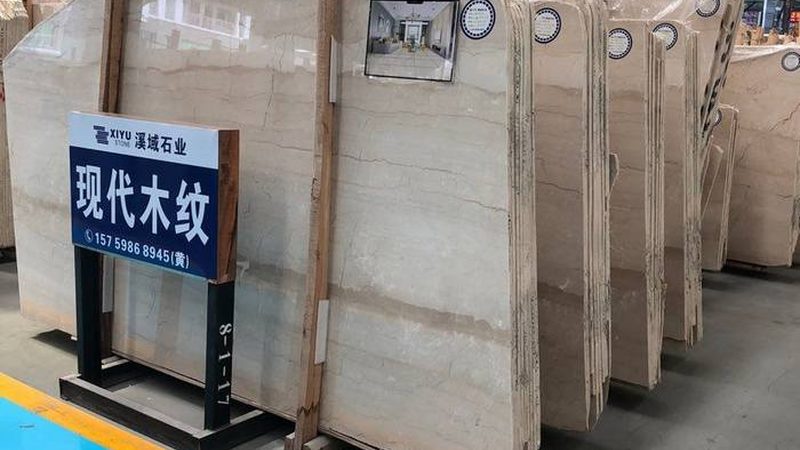 文化石报价单明细模板：揭秘文化石价格构成与选购要点
