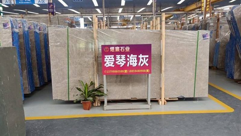 全国石材价格查询网址