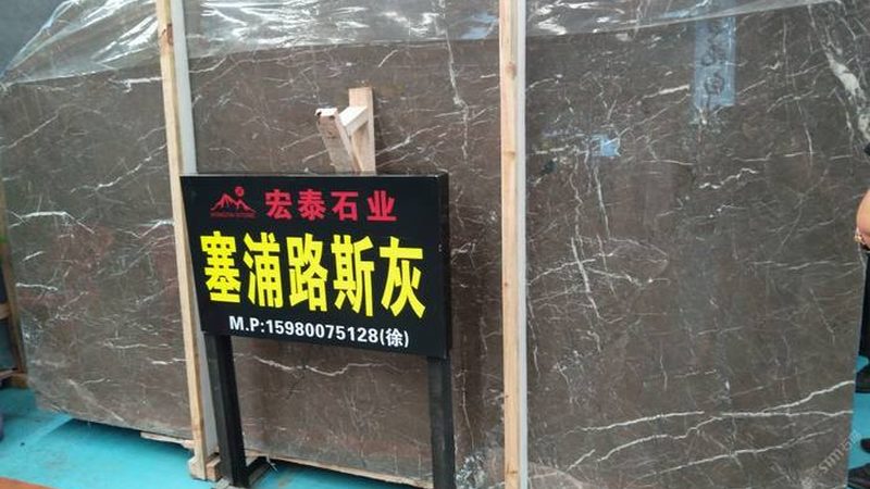 外墙蘑菇石干挂，施工步骤全解析**