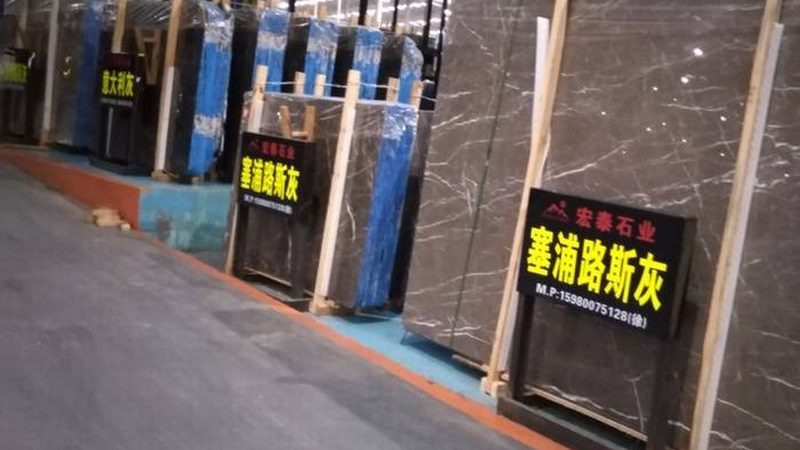 石材批发与零售：优劣势分析