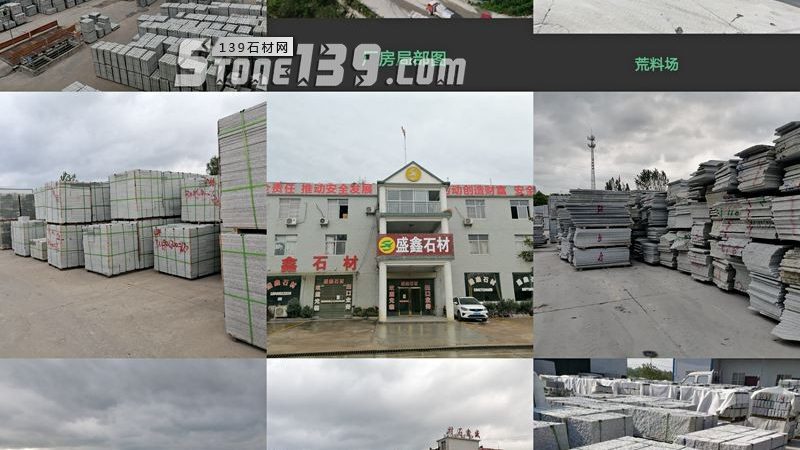 揭秘大理石窗台板：十大品牌背后的选购秘诀