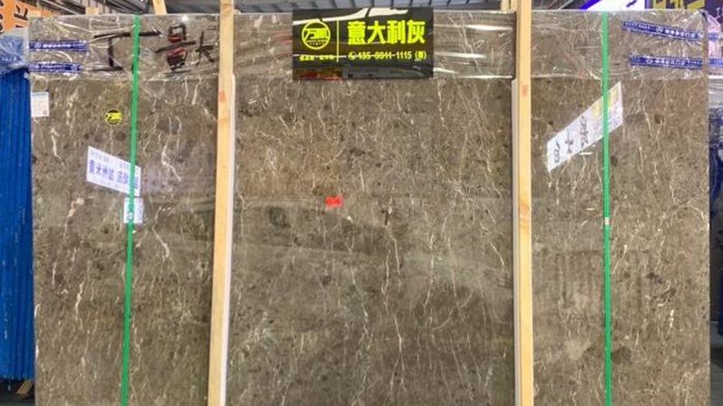 青石板台阶石：揭秘其价格构成与选购要点**