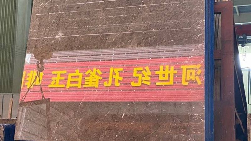大理石背景墙加工价格揭秘：揭秘背后的成本与价值**