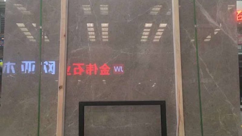 成都石材批发市场采购注意事项