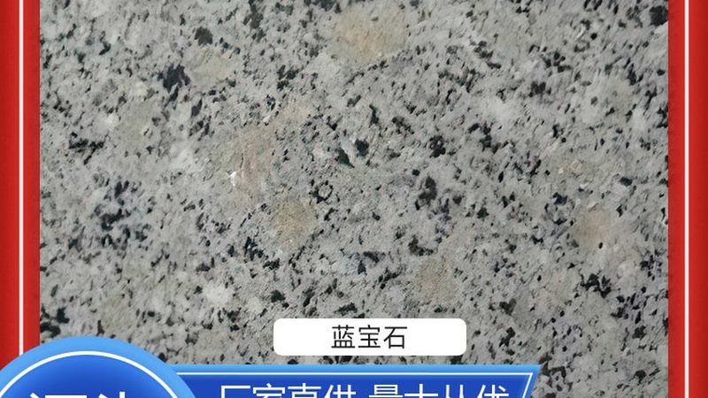 洗手盆一体盆到底是不是智商税